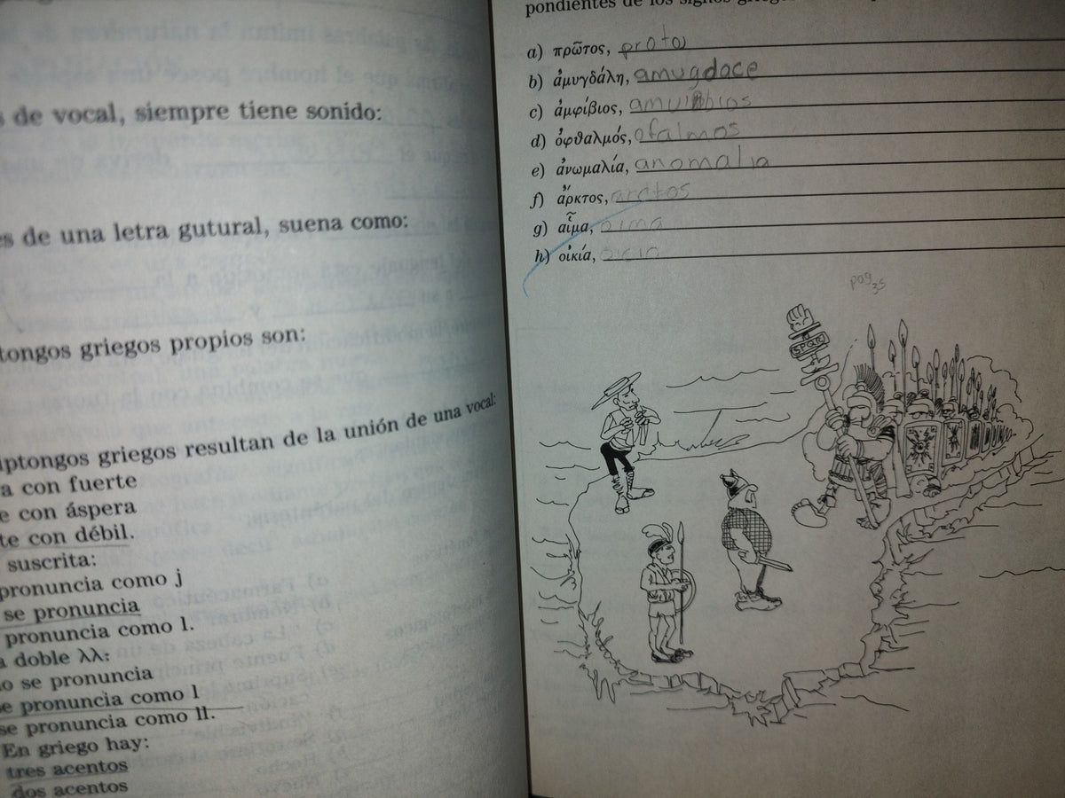 209- Manual De Etimologías Grecolatinas - Noriega / Limusa