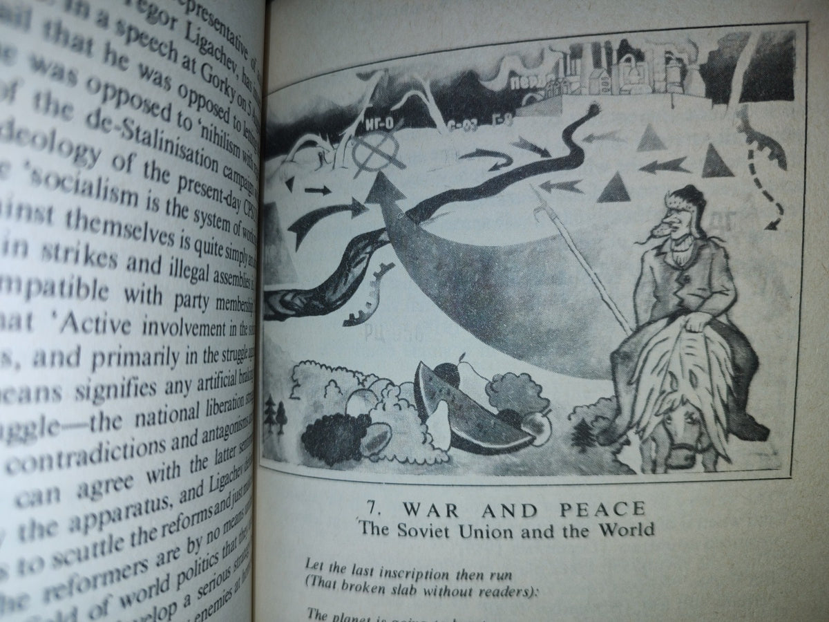 197- Tariq Ali. Revolution From Above. Where Is The Soviet Union Going? First Published 1988