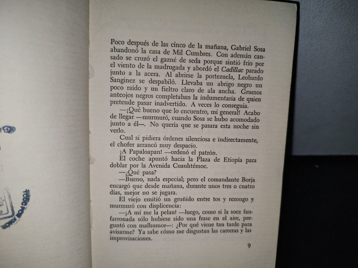 65- Detrás Del Espejo - Héctor Raúl Almanza - Letras Mexicanas. Fondo De Cultura Económica. Primera Edición, 1962