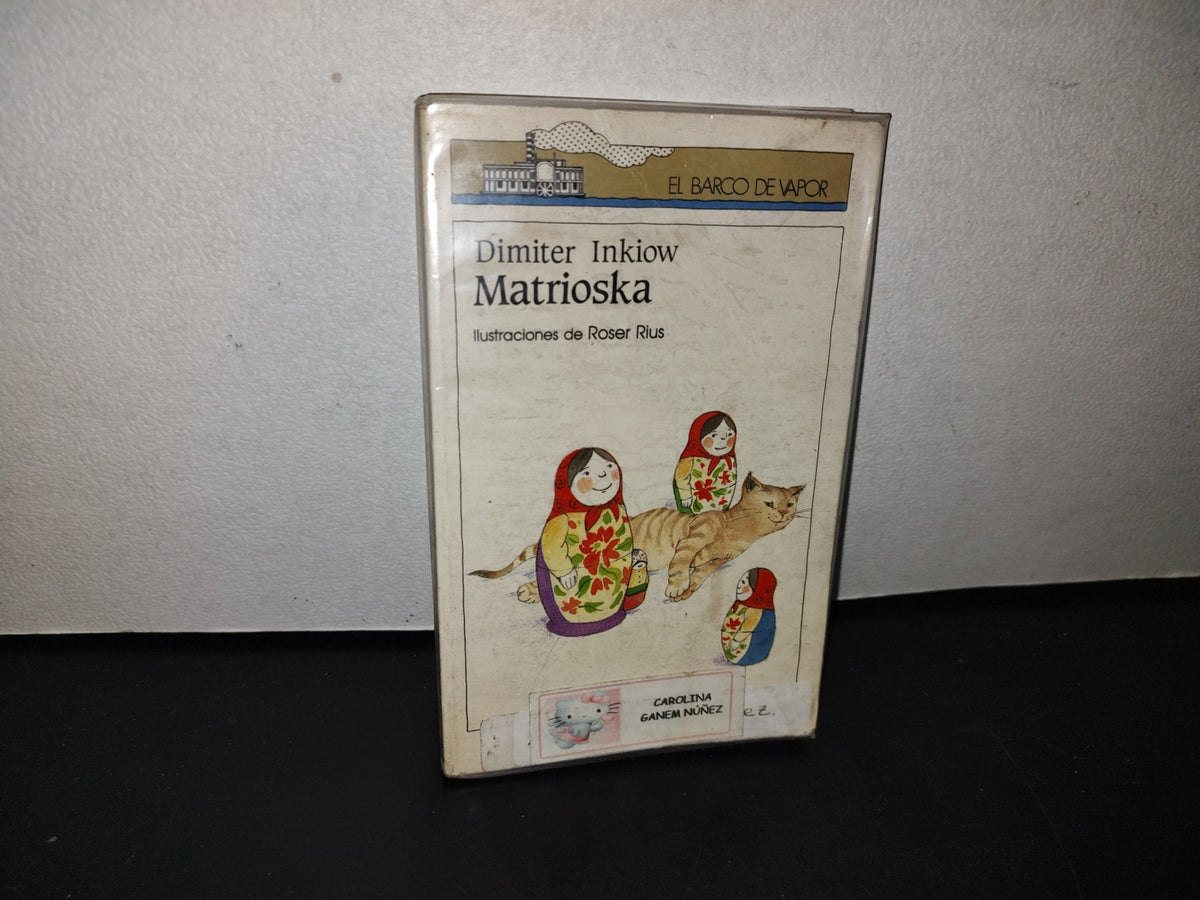 101- Matrioska - Dimiter Inkiow - El Baarco De Vapor - 2000
