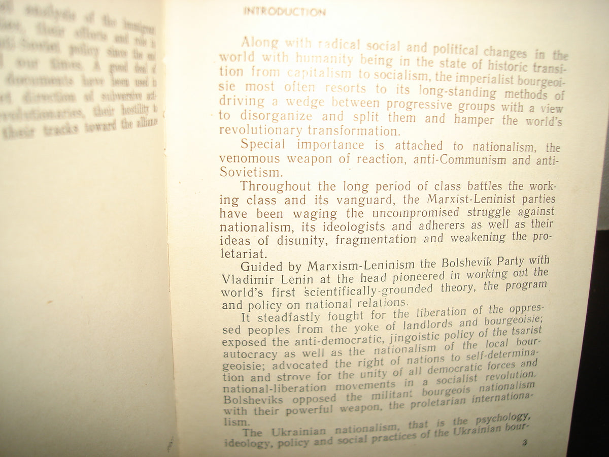 167- Inglés - Anatomy Of Treason - V. Cherednychenko - Politvidav Ukraini Publishers - 1984