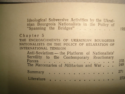 167- Inglés - Anatomy Of Treason - V. Cherednychenko - Politvidav Ukraini Publishers - 1984