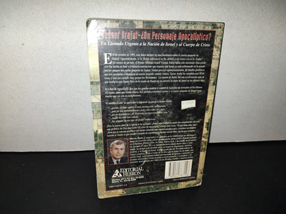 158- Yasser Arafat - ¿Un Personaje Apocalíptico? Un Llamado Urgente A La Nación De Israel Y Al Cuerpo De Cristo - Marvin Byers - 1996