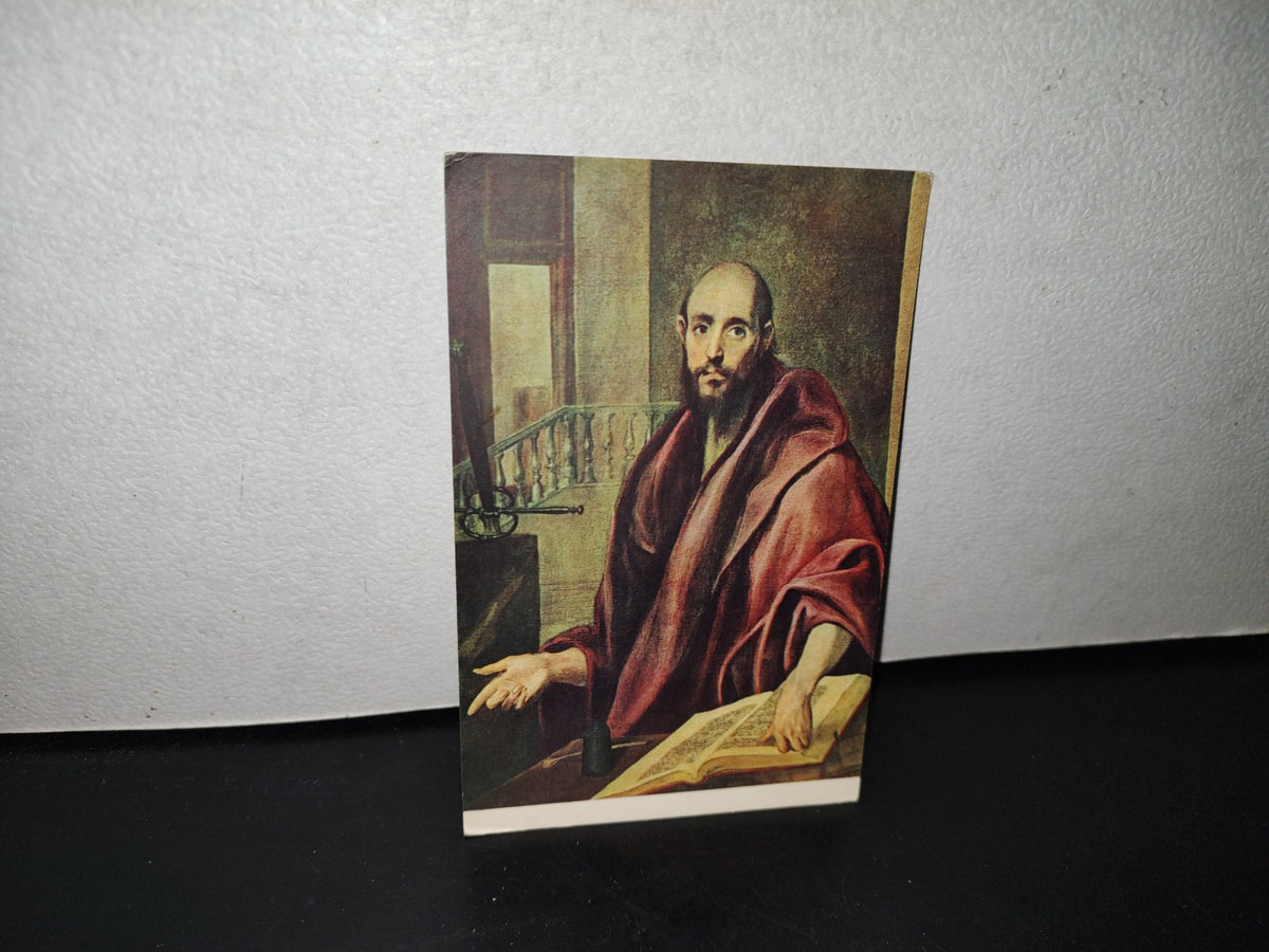 A10C1-2- Tarjeta Postal El Greco. San Pablo - 60'S - 70'S