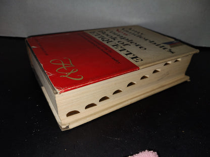 54- Inglés. Libro De Etiqueta. Amy Vanderbilt'S New Complete Book Of Etiquette - 1963