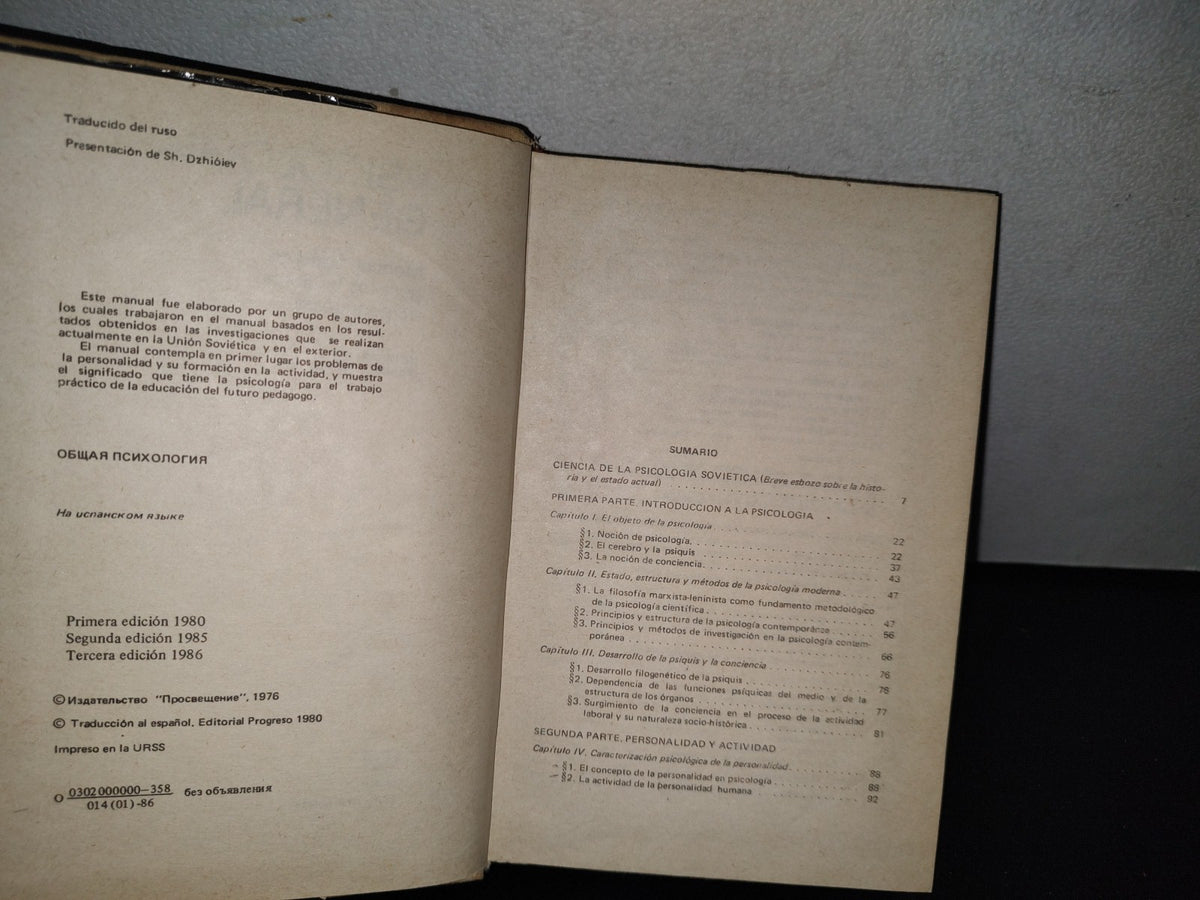 77- Psicología General. Manual Didáctico Para Los Institutos De Pedagogía - Moscú, Editorial Progreso, 1980