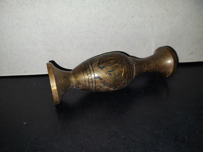 A5- Pequeño Jarrón De Bronce Decorado - 70'S