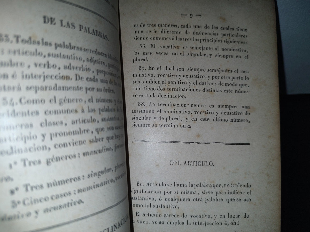 91- Gramática Griega - Miguel De Silva - 1903