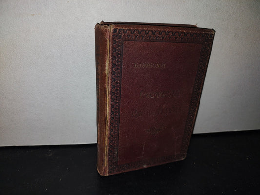 63- Colección De Lecturas Recreativas. Por El P. Luis Coloma - 1902