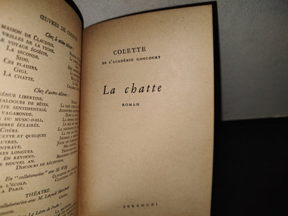 201- La Chatte - Colette. J'Ai Lu - 50's