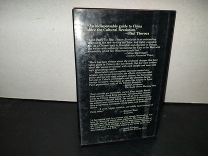 198- The New Chinese Revolution - Lynn Pan. Contemporary Books, 1988