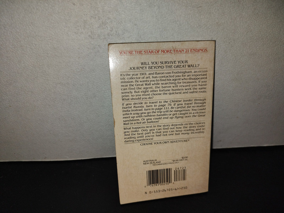 197- Beyond The Great Wall - Jay Leibold - Bantam Books - 1987
