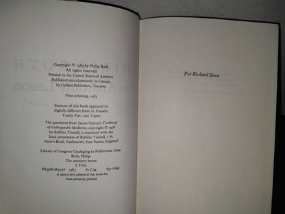 87-2- The Anatomy Lesson - Philip Roth - First Printing, 1983