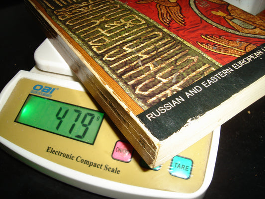 167- Literatura Rusa Y De Europa Del Este / Russian And Eastern European Literature. James E. Miller