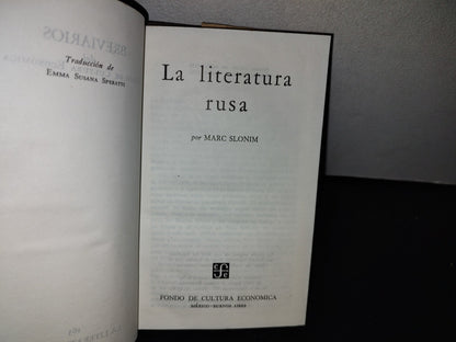 66- La Literatura Rusa - Marc Slonim - Breviarios. Fondo De Cultura Económica, Primera Edición En Español, 1962