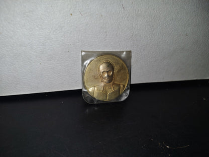 A3- Moneda De Metal De Star Wars, Citripio - 2005. Lucas Film Ltd. & Tm.