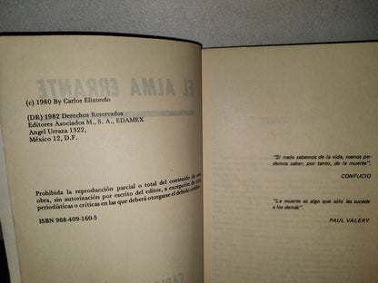 66- El Alma Errante - Carlos Elizondo - 1982