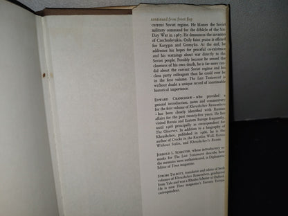 23- Khrushchev Remembers. The Last Testament - André Deutsch Limited. First Published 1971
