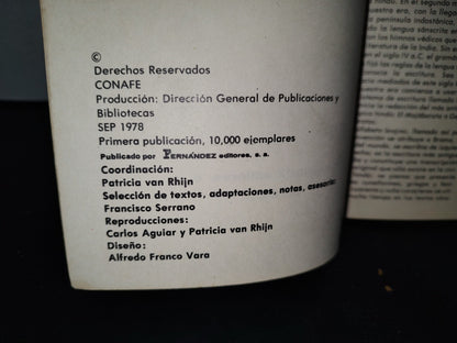 54- Los Clásicos De La Literatura. 3 Versiones Para Estudiantes. El Mundo Antiguo. India. El Bágavad Guita Y Otros Textos - CONAFE / SEP - Primera Publicación 1978