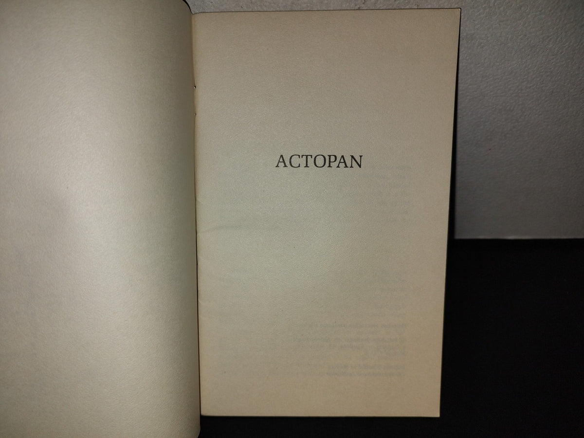 212- Actopan. Official Guide - Instituto Nacional De Antropología E Historia - 1978