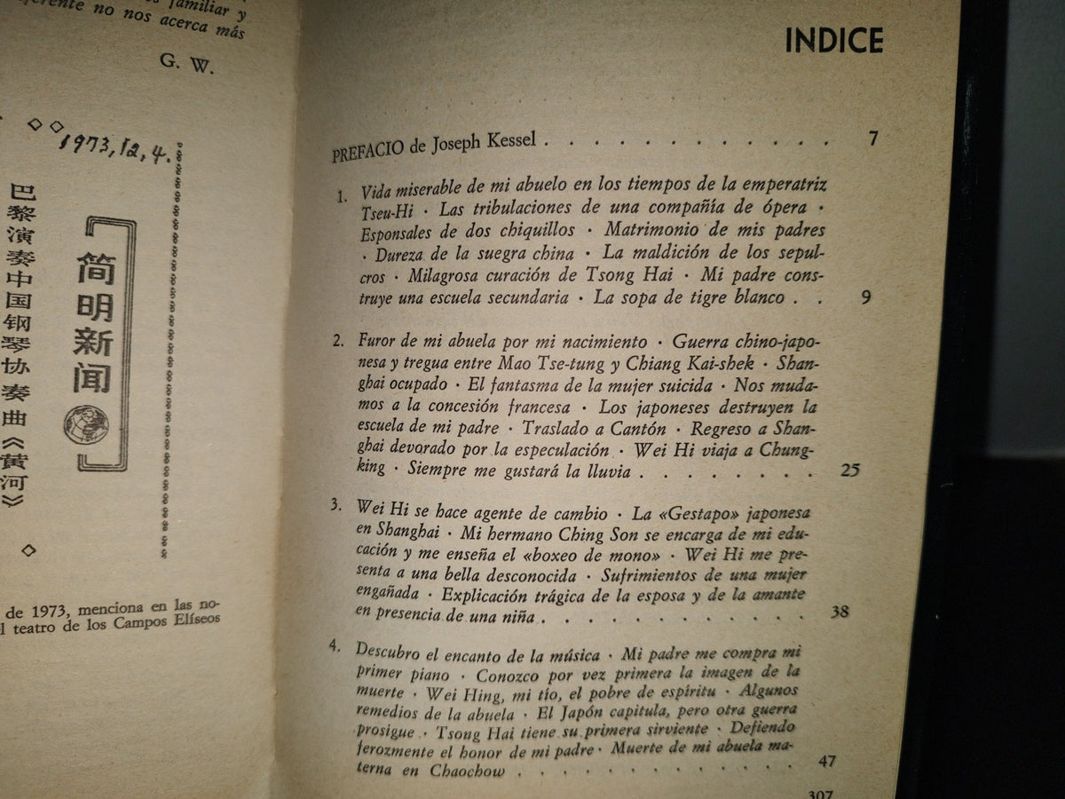219- El Palanquín De Las Lágrimas - Chow Ching Lie - Editorial Noguer. Primera Edición 1976