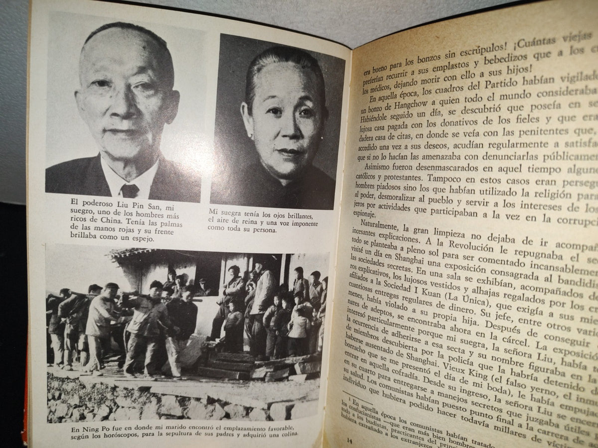 219- El Palanquín De Las Lágrimas - Chow Ching Lie - Editorial Noguer. Primera Edición 1976