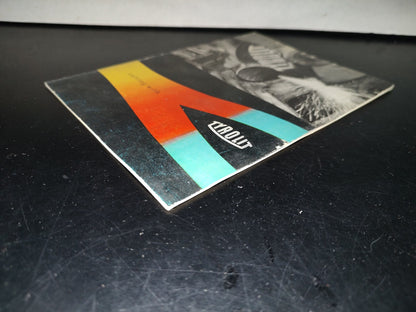202- Cutting With Tyrolit - Tyrolitschleifmittelwerke. Swarovski K. G., Schwaz, Tyrol - 60's