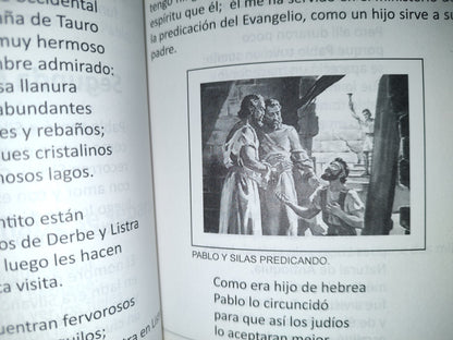 180- San Pablo Apóstol - Pbro. Antonio Flores Flores - 2013
