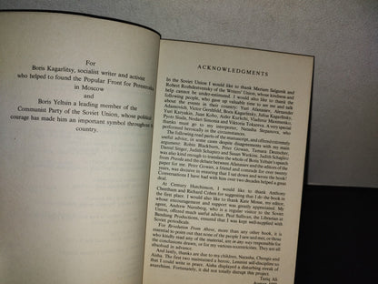 197- Tariq Ali. Revolution From Above. Where Is The Soviet Union Going? First Published 1988