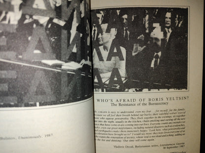 197- Tariq Ali. Revolution From Above. Where Is The Soviet Union Going? First Published 1988