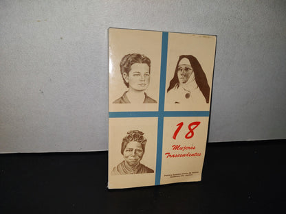 60- 18 Mujeres Trascendentes - Patricia Sánchez Urzúa De Ochoa