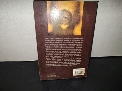 215- La Marca Del Asesino - Daniel Silva - Primera Edición 1998
