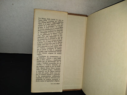 202- Obras Completas De Alfonso Reyes. XVII. Los Héroes / Junta De Sombras - Letras Mexicanas. Fondo De Cultura Económica. 1983