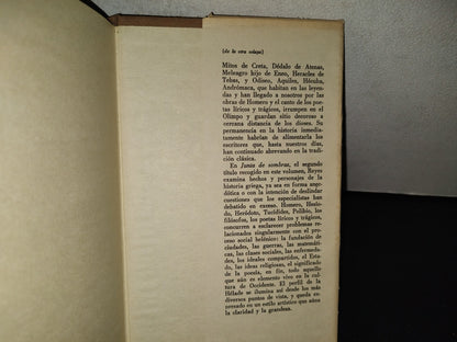202- Obras Completas De Alfonso Reyes. XVII. Los Héroes / Junta De Sombras - Letras Mexicanas. Fondo De Cultura Económica. 1983