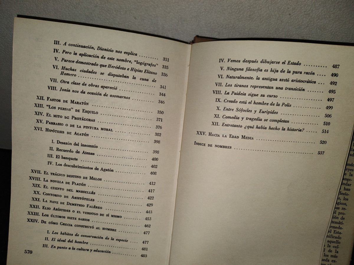 202- Obras Completas De Alfonso Reyes. XVII. Los Héroes / Junta De Sombras - Letras Mexicanas. Fondo De Cultura Económica. 1983