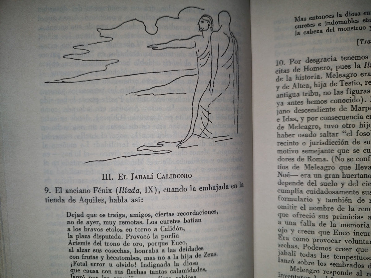 202- Obras Completas De Alfonso Reyes. XVII. Los Héroes / Junta De Sombras - Letras Mexicanas. Fondo De Cultura Económica. 1983