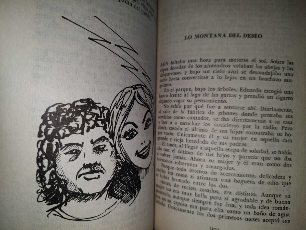 151- La Noche En Que Las Ranas Cantaron - José T. Lepe Preciado - 1978