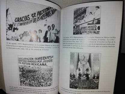 143- Boicot. El Pleito De Echeverría Con Israel - Ariela Katz Gugenheim - Cal Y Arena. 1A. Ed. 2019