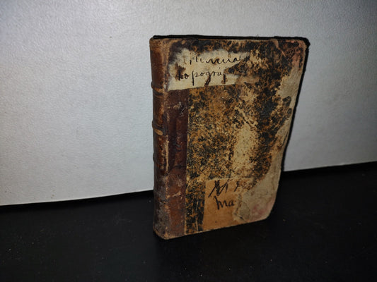 50- Curso De Topografía Elemental Para El Uso De Los Oficiales Del Ejército - E. De Lalobbe. República Mexicana. Edición Del "Periódico Militar". Biblioteca De La Secretaría De Guerra - 1800'S