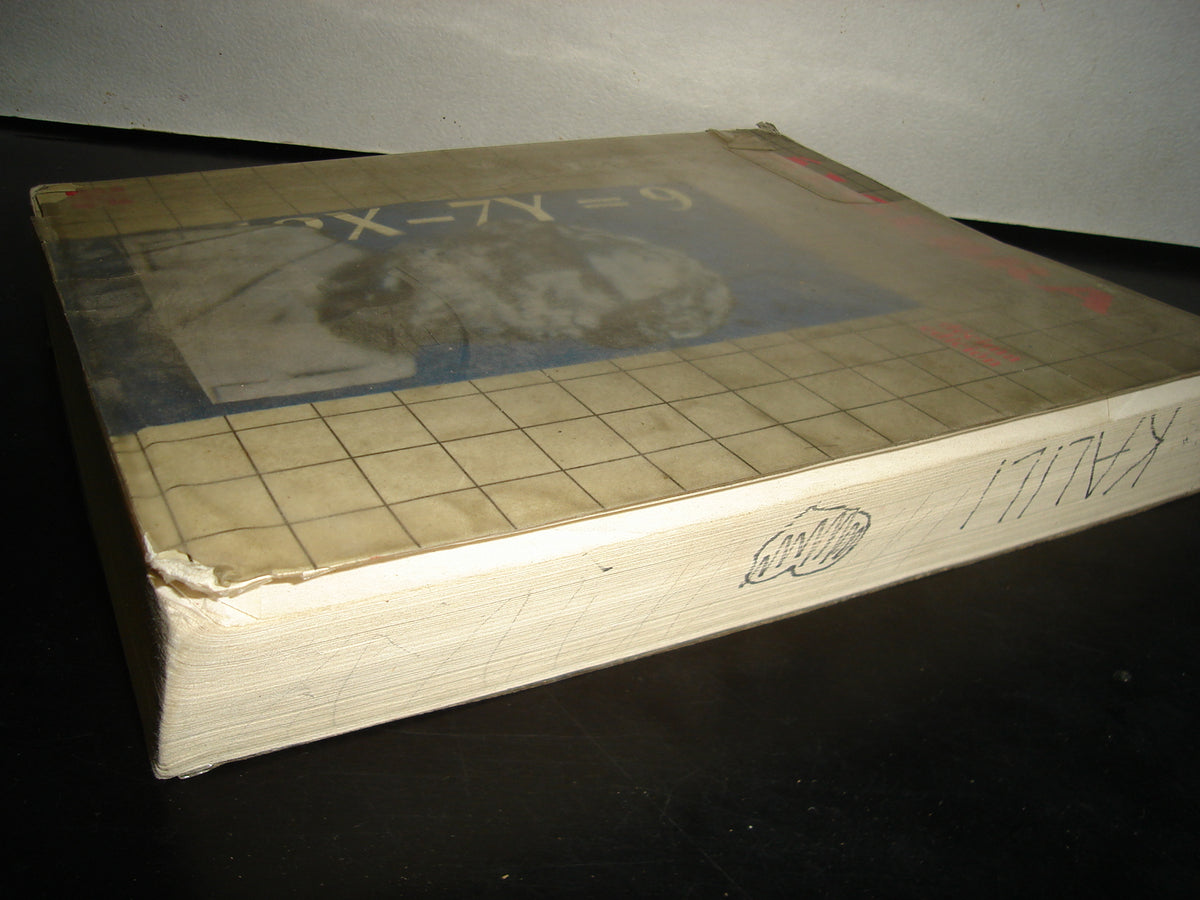 1- Álgebra - Paul K. Rees, Fred W. Sparks, Charles Sparks Rees