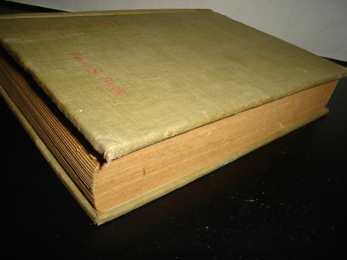 34- Los Parientes - Pearl S. Buck - 1952