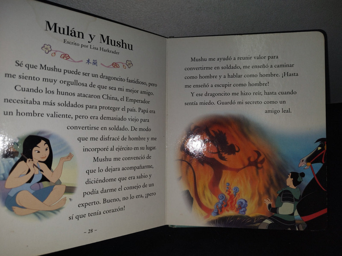 74- Mi Primer Tesoro Disney Princesa. Los Mejores Amigos - 2004