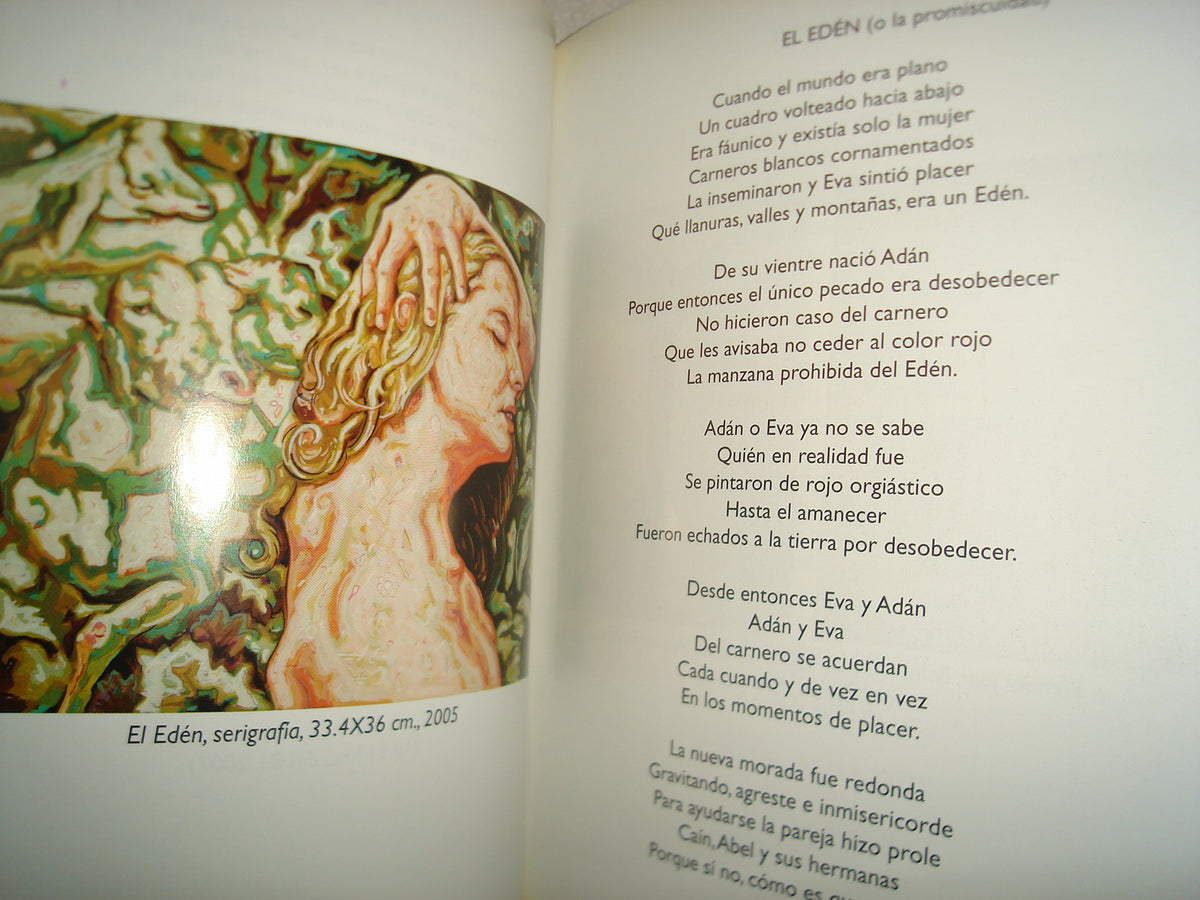 169- Galderia, Cantares De Arte 2007