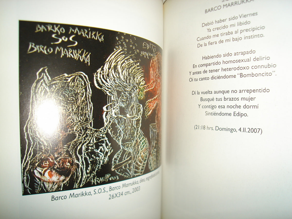 169- Galderia, Cantares De Arte 2007