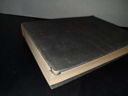 188- Física Moderna Universitaria - Harvey E. White - Uteha - 1965