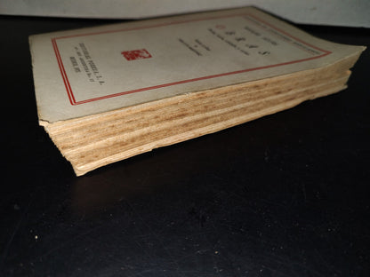 202- Colección De Escritores Mexicanos: Obras. Poesías, Teatro, Artículos Y Cartas - Manuel Acuña - Editorial Porrúa, 1975