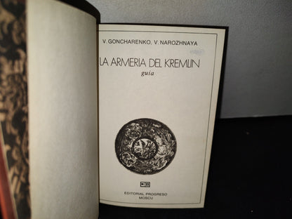 57- La Armería Del Kremlin - V. Goncharenko, V. Narozhnaya