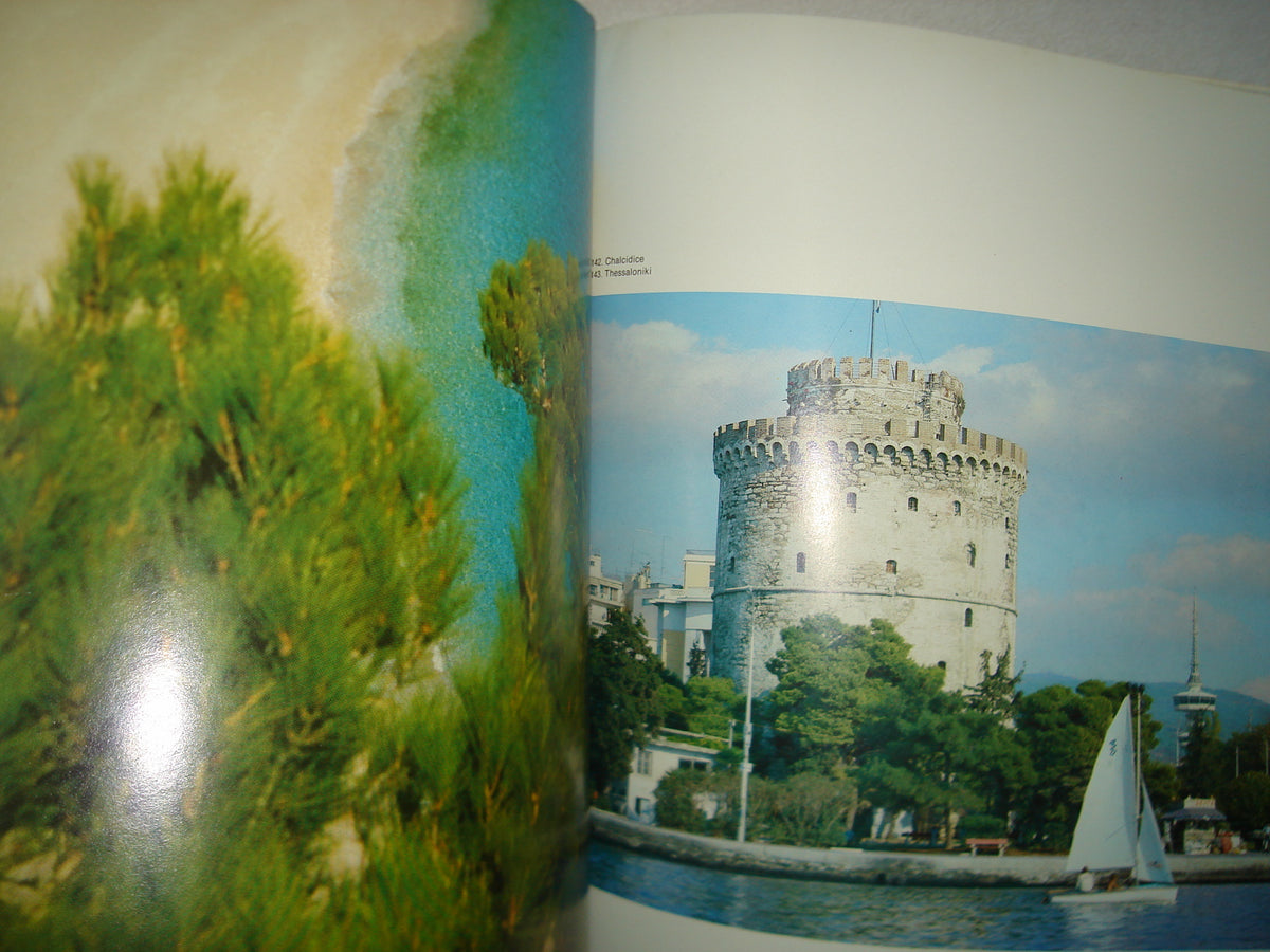 7- Libro Grande - Greece / Grecia