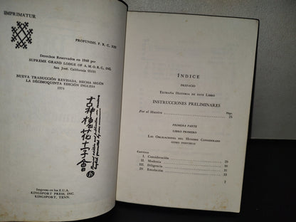 219- En Vos Confío. Revisado Por Sri Ramatherio. Edición Privada Y Limitada. Gran Logia Suprema De Amoroc. Biblioteca Rosacruz 1974