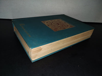 89- Historia De La Humanidad - Ediciones Danae 1973